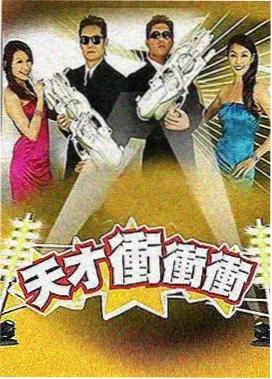 旧宅档案 家庭伦理电影剧照